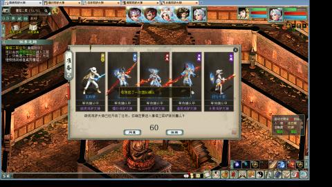 陪伴是浪漫的旅程~~