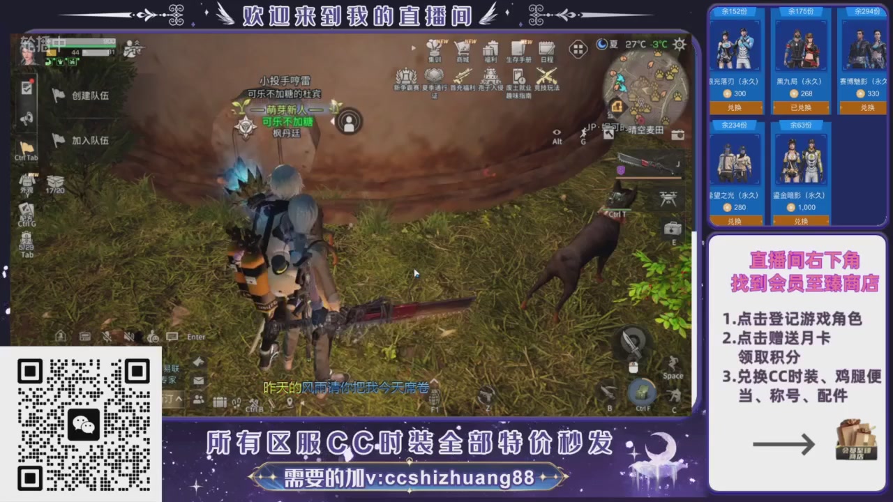 【988】boost的轮播