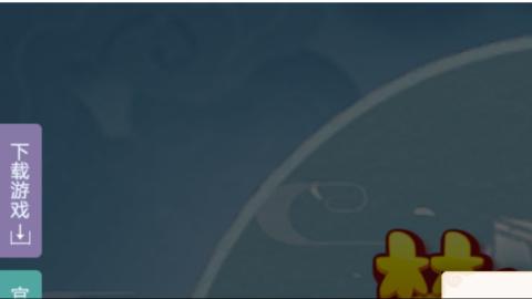 全网最低接蜃镜九转剑会托管接所有