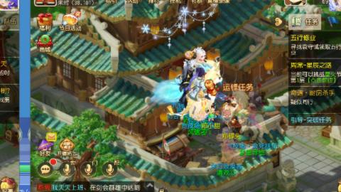 不要留下我一个人孤军奋战..