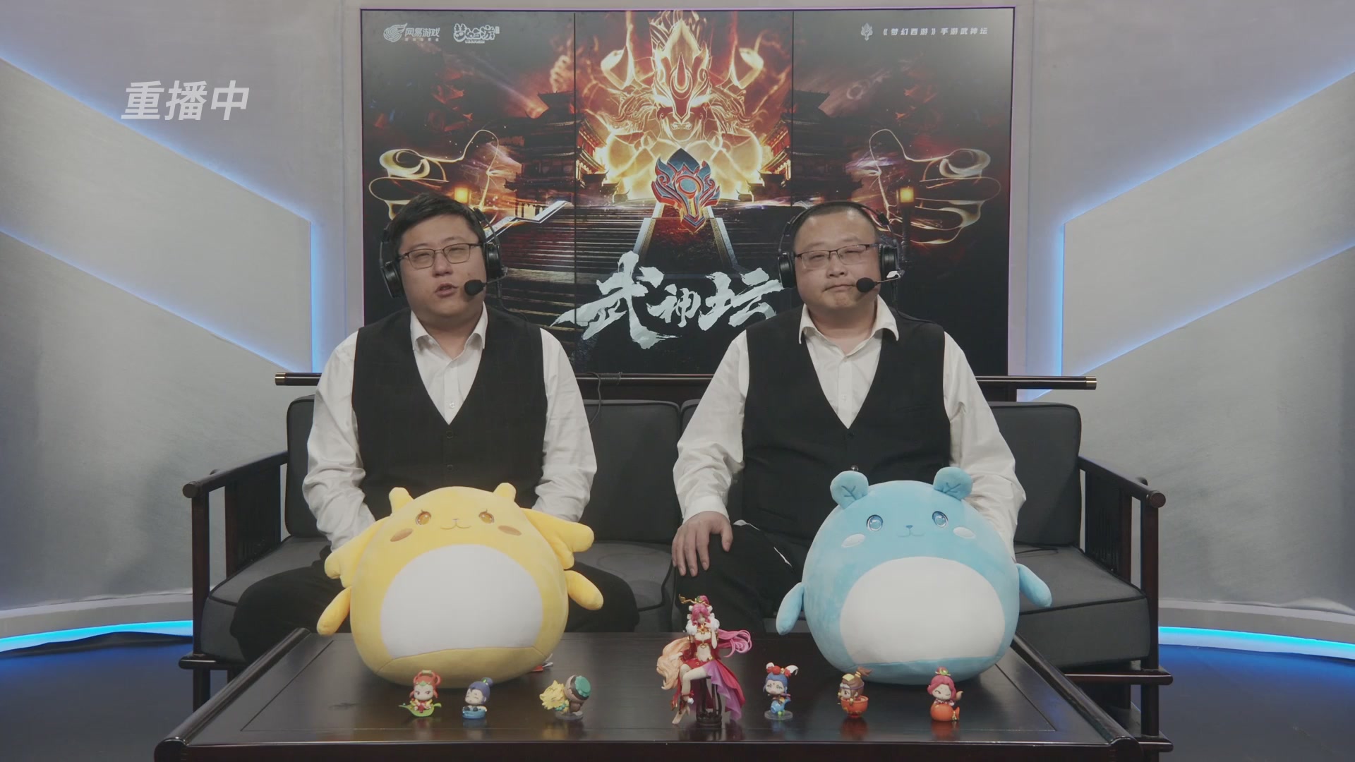 第115届梦手武神坛!