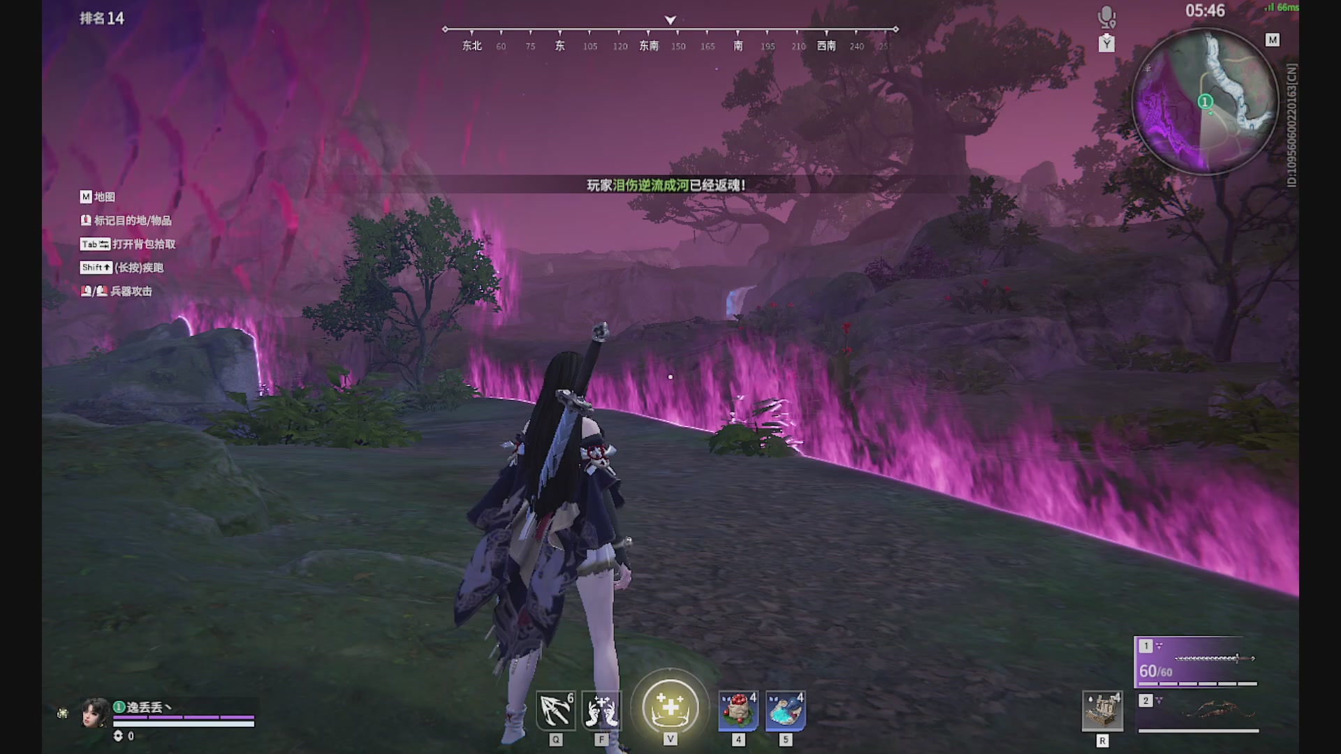 沉迷直播，无法自拔