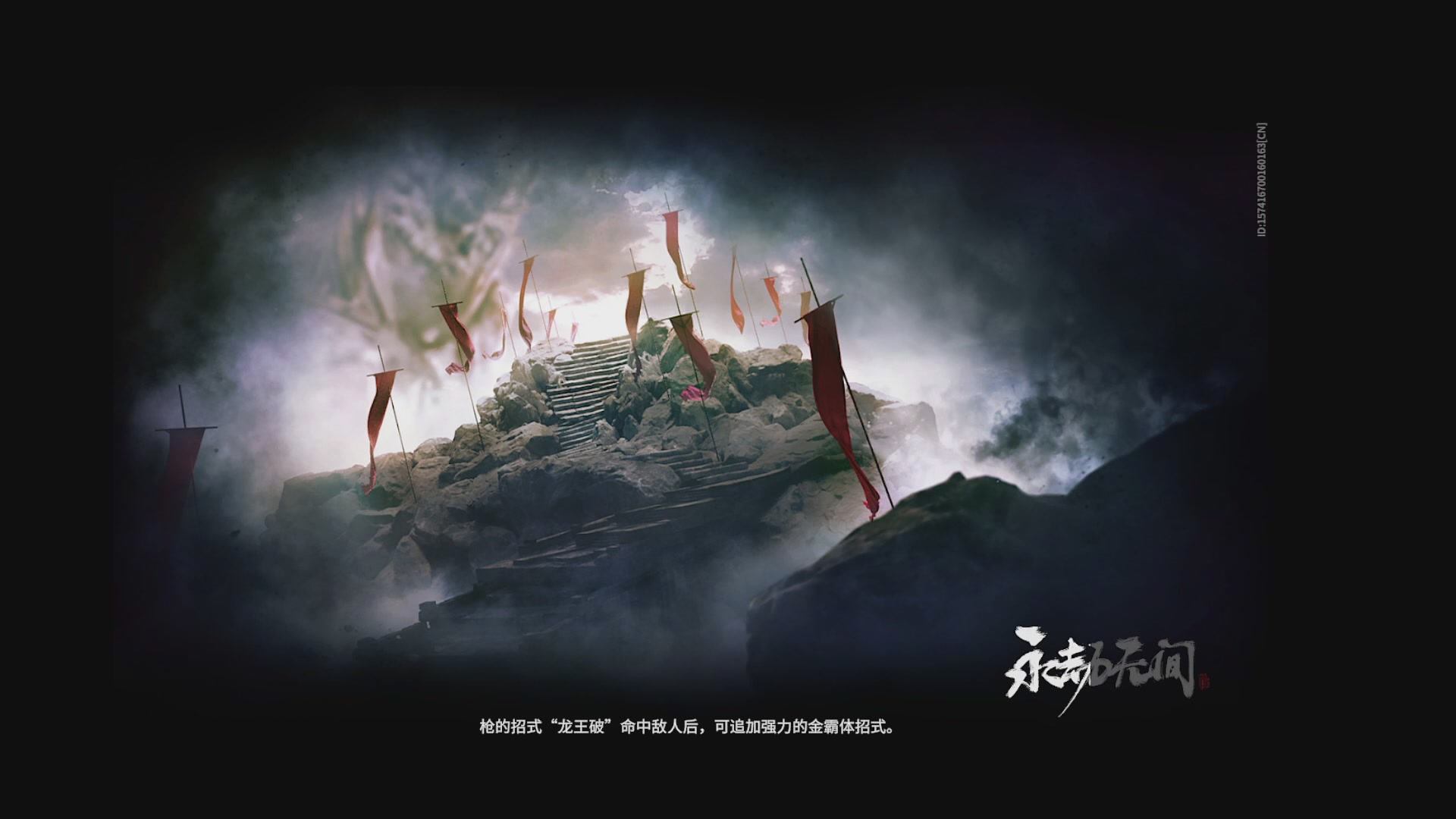 沉迷直播，无法自拔