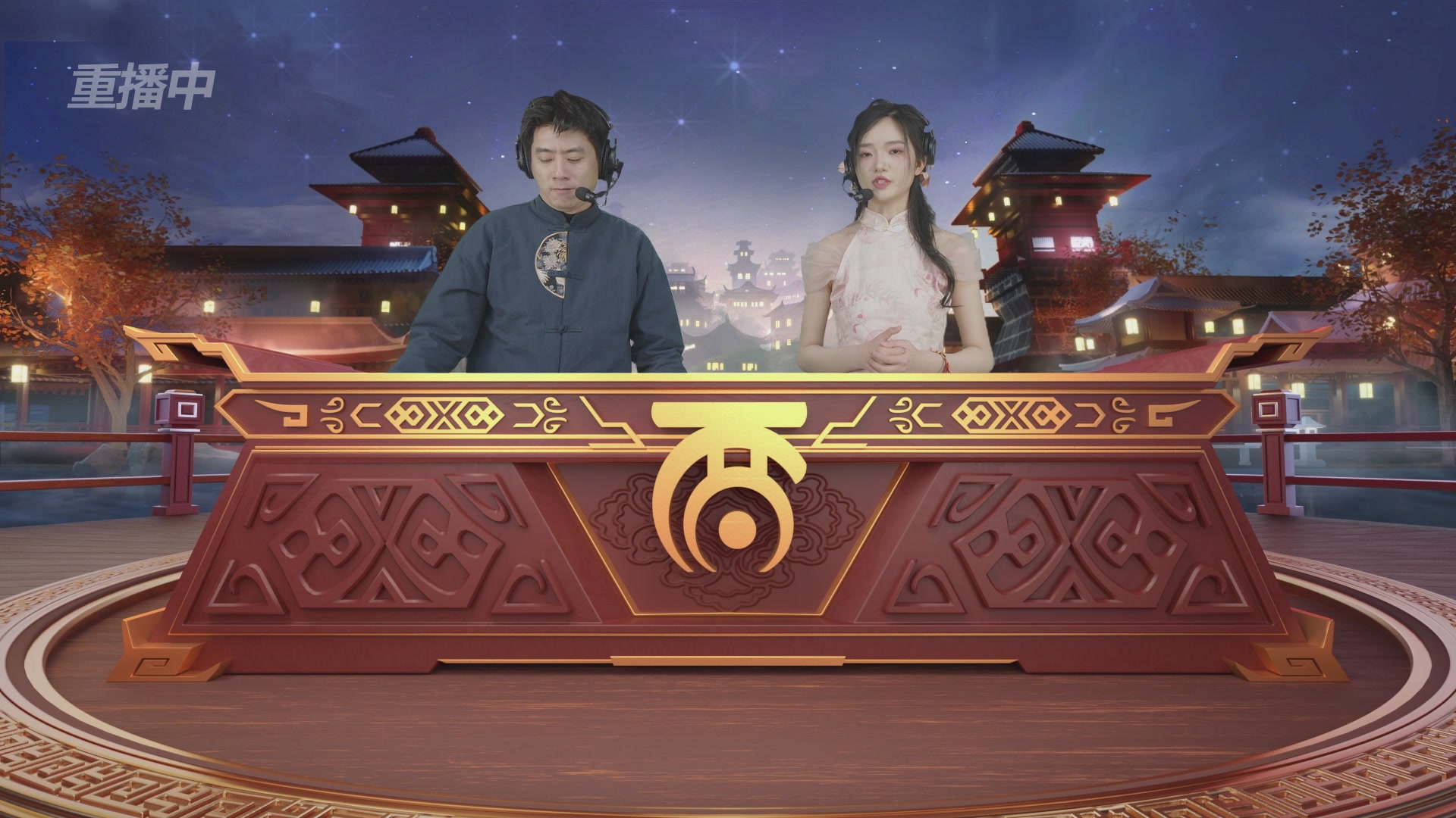 天下第一比武大会，各路豪侠，十年再会