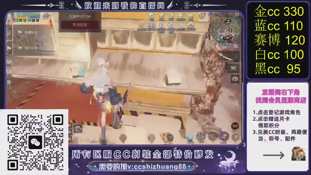 你什么登西的轮播