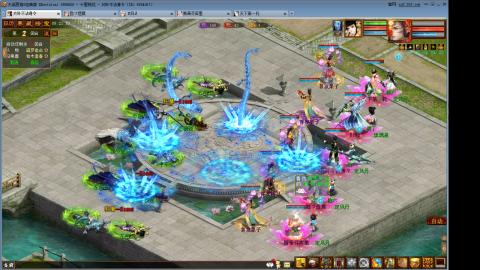 元旦任务你们得什么了