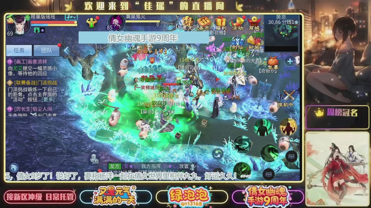 最喜欢看那谁挨揍 哈哈哈~~