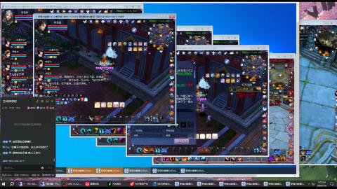 3组大二同时进行