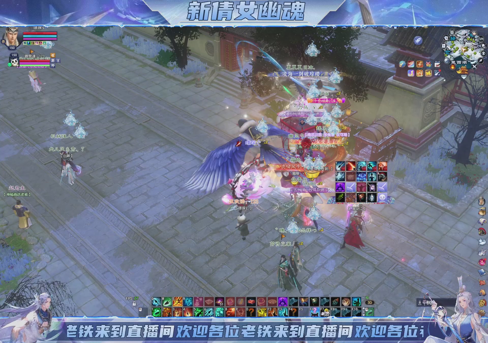 领星光积分换宝匣钥匙