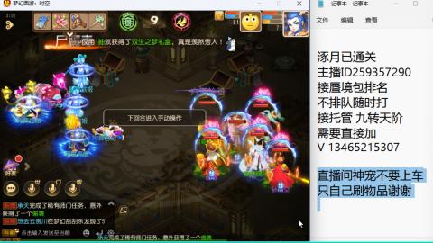 只希望我能带给你们快乐