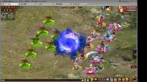 元旦任务你们得什么了