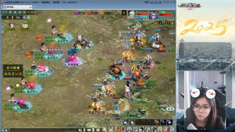 红颜知己火炮上午9.30找固定队