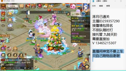 只希望我能带给你们快乐