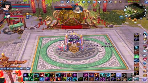 倩女幽魂打宝各种任务