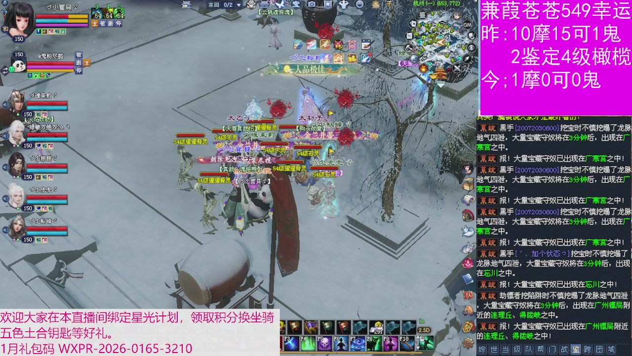 人来人往，留下的都是真的