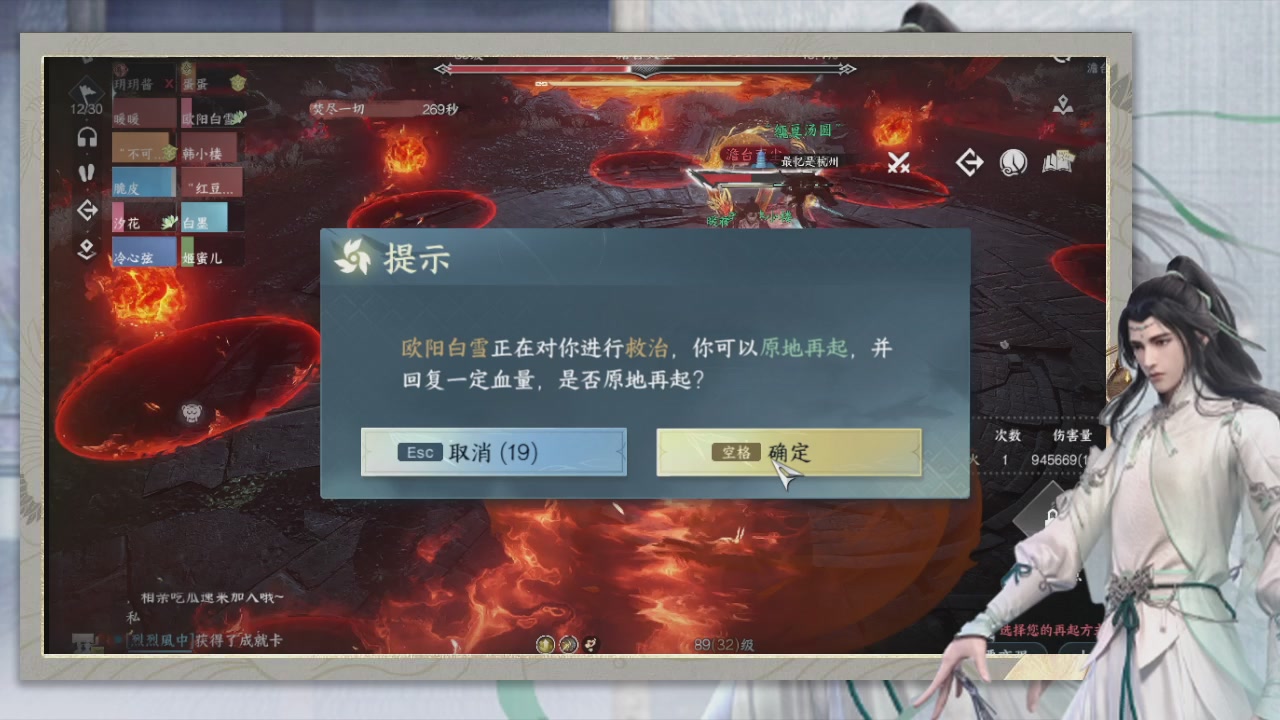 做最努力的自己一起加油