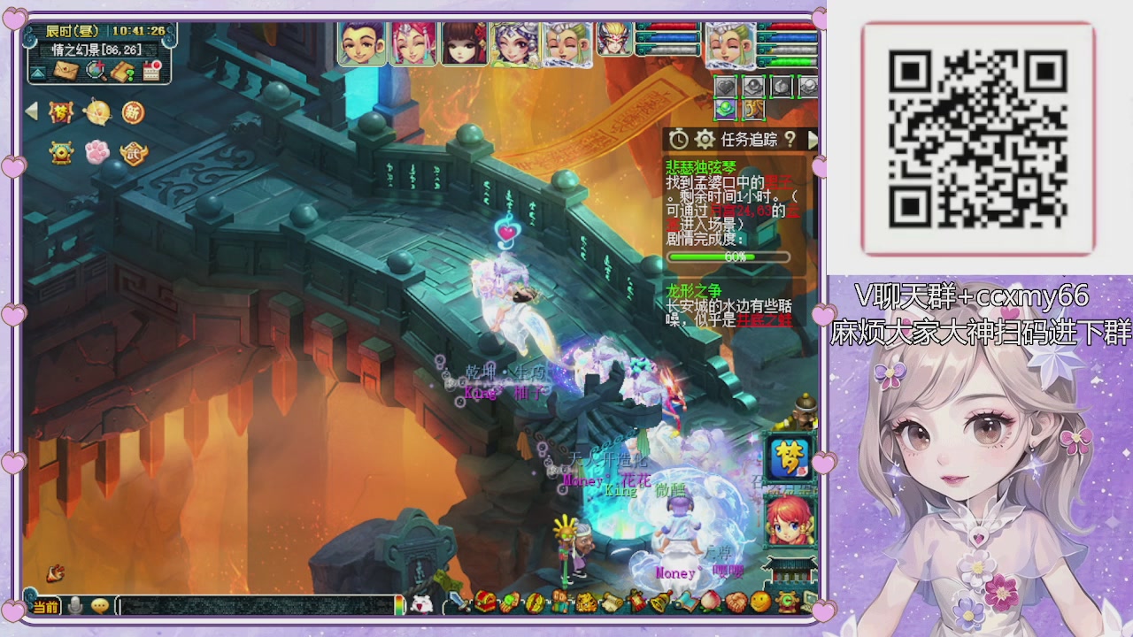 175小姐姐又菜又爱玩