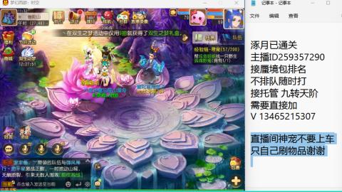 只希望我能带给你们快乐