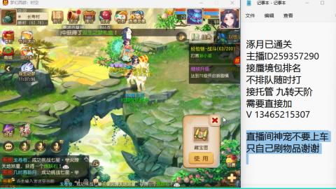 只希望我能带给你们快乐