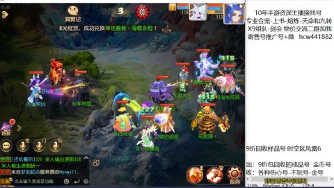 接熔练-找号-金银-练宠粽子月饼