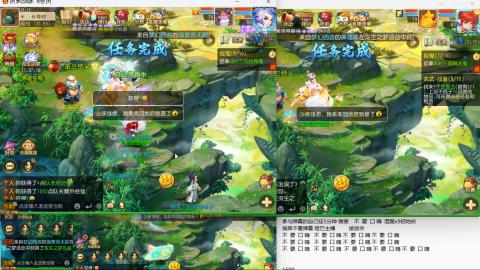 思念无声震耳欲聋 接剑会