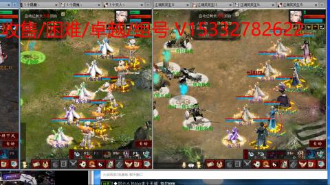 收售/困难/卓越/组号