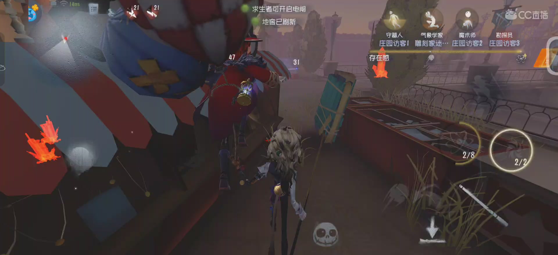 唱首新的歌，解决荣耀和苦难