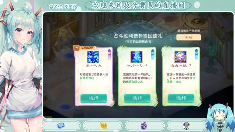 开启美好一天哈哈