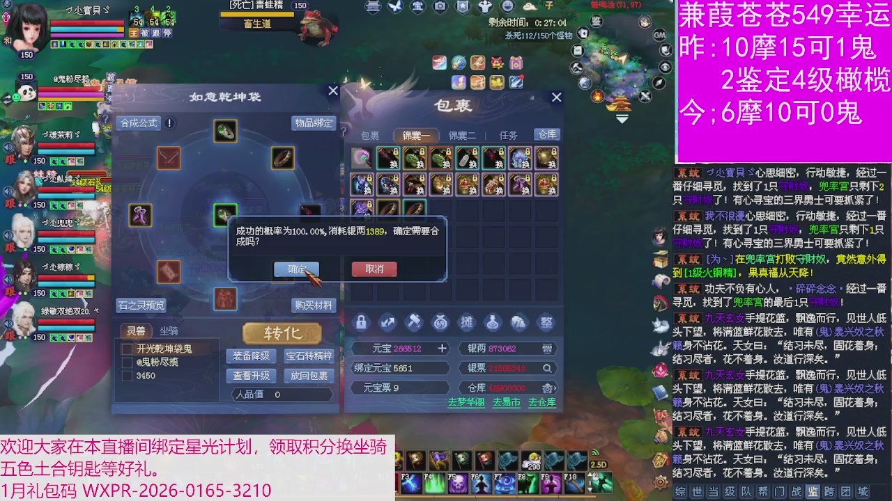 人来人往，留下的都是真的