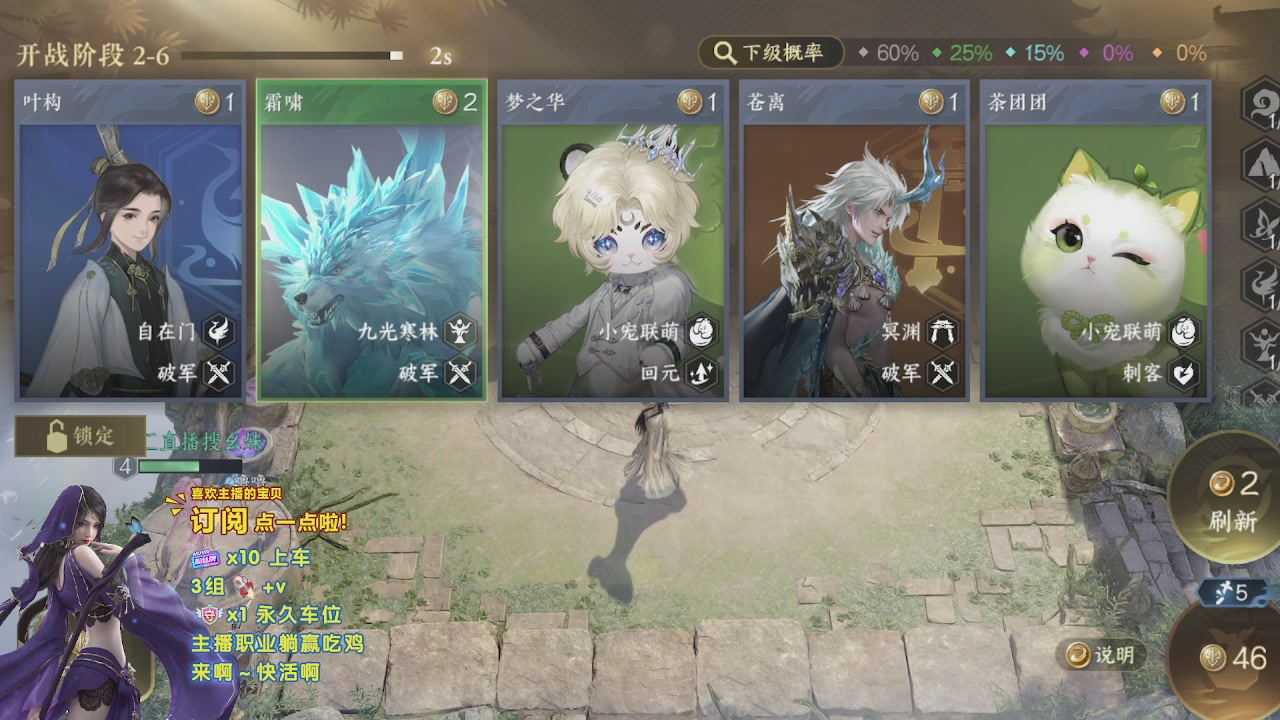 祝大家新的一年暴富