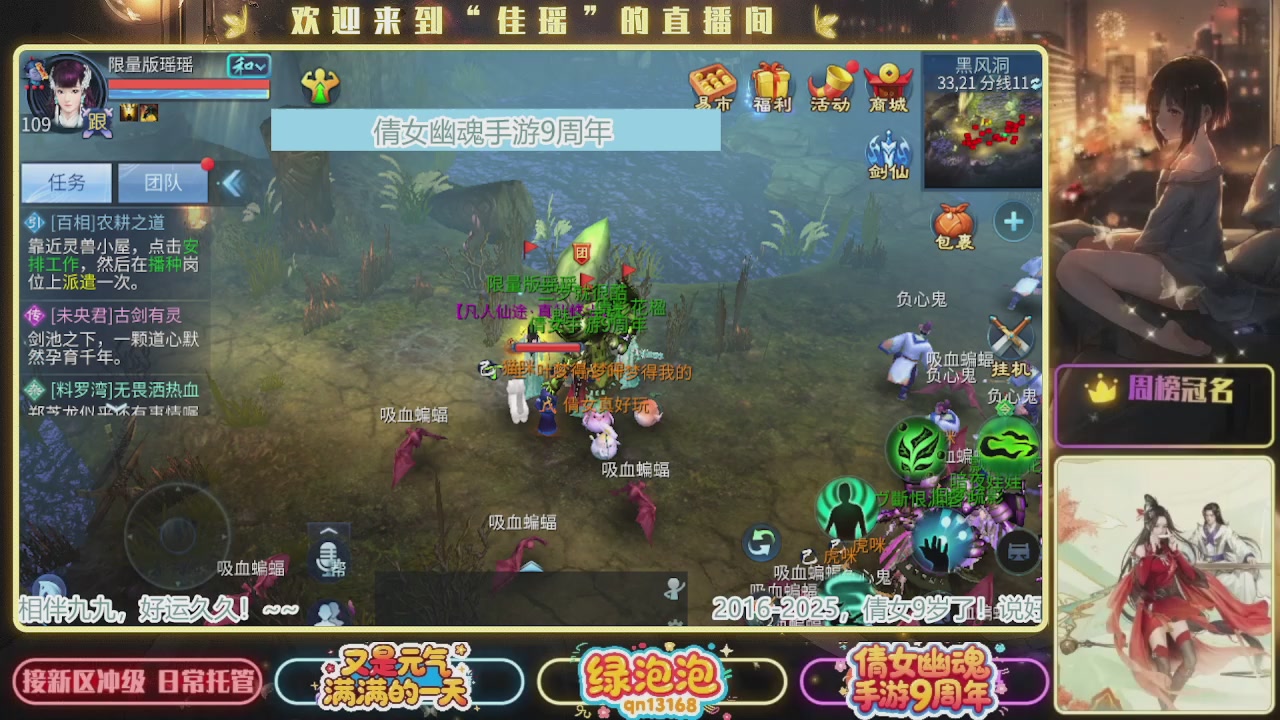 最喜欢看那谁挨揍 哈哈哈~~