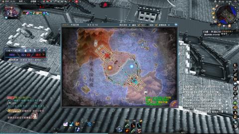 逮住一个死里揍