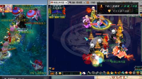 雪山区内帮战招人