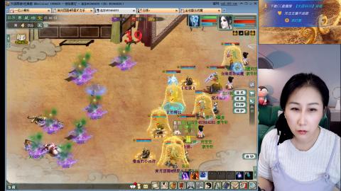 好好播 好好活 越努力 越幸运~