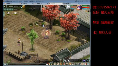 星河云海 垃圾大力