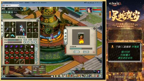 祝大家元旦快乐！！！