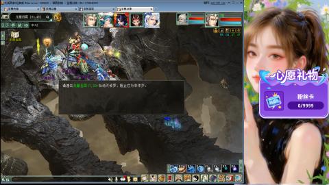 新服礼包：北暖888