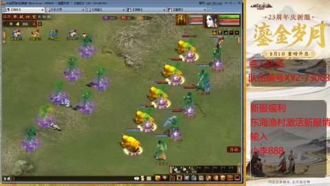 元旦新区准备开搞！