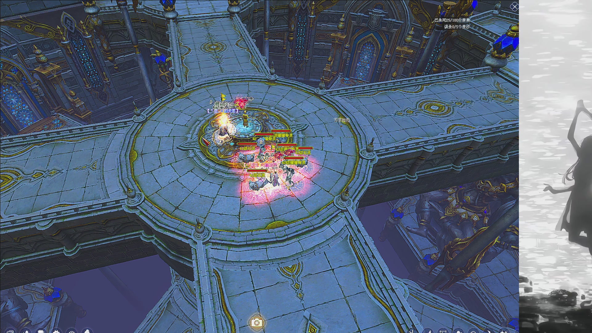 绑定主播领取星光积分啦