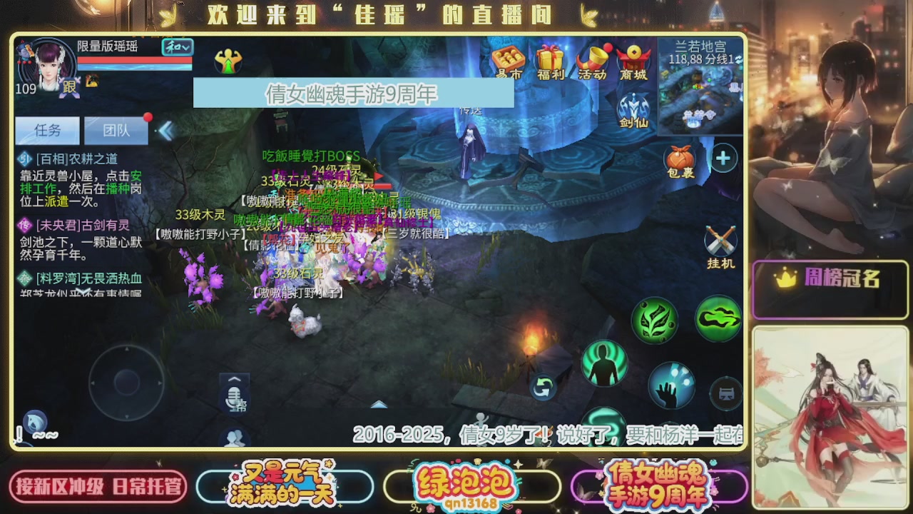 最喜欢看那谁挨揍 哈哈哈~~