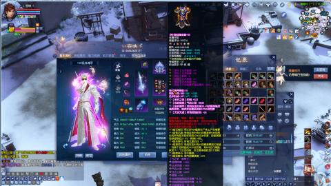 开启美好一天哈哈