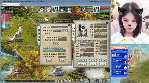 天梯季度赛#23~~~