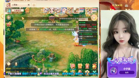 自由交易服你来了吗？~