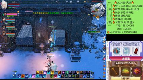 接托管-看直播/星光领积分兑好礼