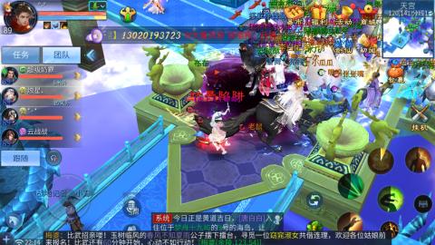 接托管  打架 比武  奶妈首席