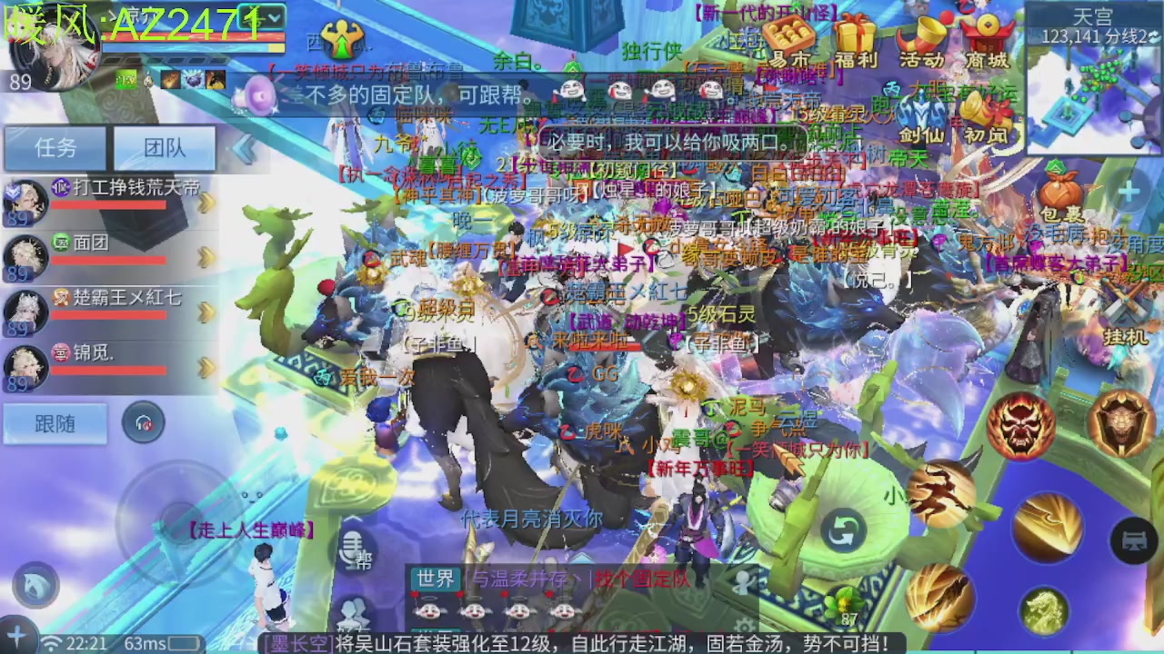 接托管，包强化，背饰打造