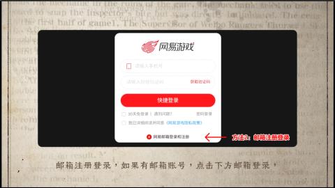 小米庄园搬家助手