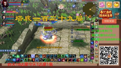 【幸运】ღ蜗牛.的直播间