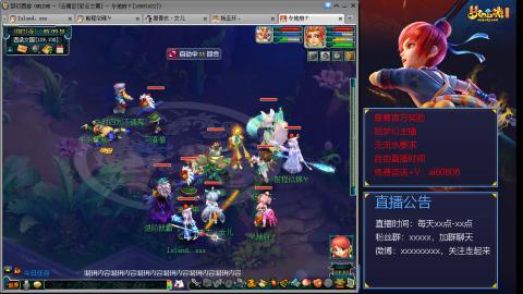 【彩云之南】144难民第468天