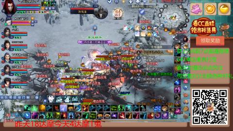 【幸运】ღ蜗牛.的直播间